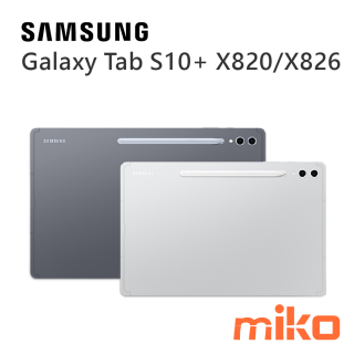 Galaxy Tab S10+ X820 X826 在螢幕上享受Galaxy AI 功能、使用S Pen 做筆記以及無與倫比的性能！2